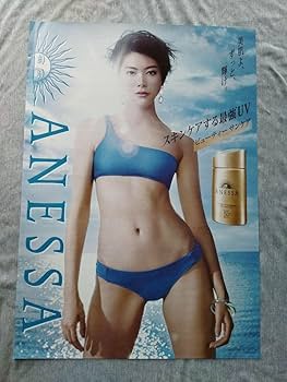 資生堂 アネッサ（ANESSA） 森星 美肌よ、ずっと、輝け ポスター img_150207_1.jpg